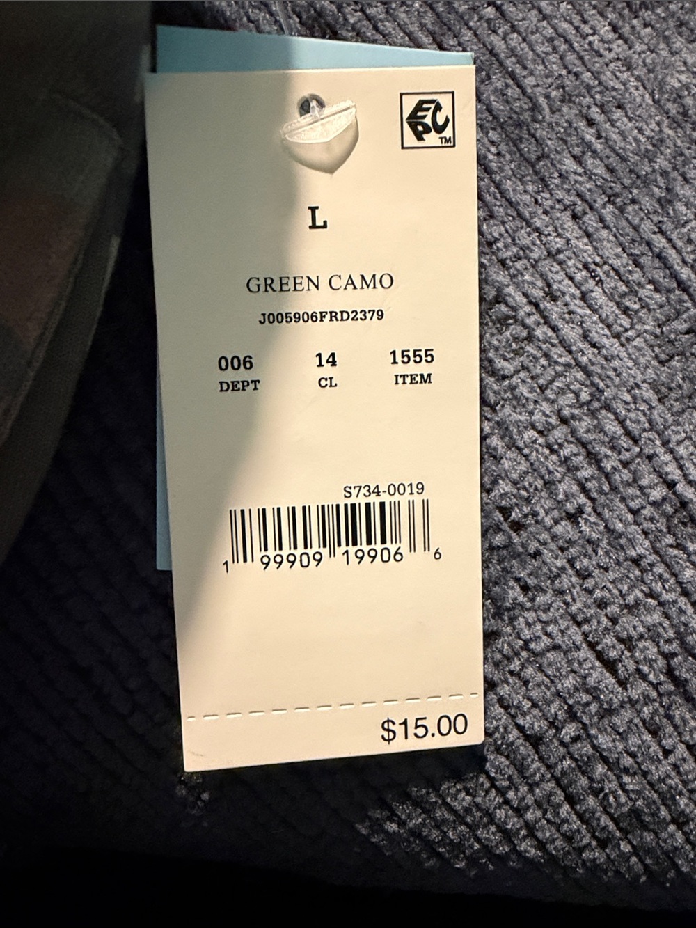 Ford Women's Camo Athletic Shorts in Green, Brown, Tan - Picture 6 of 6